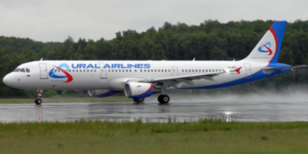 İstanbul Seferinde Uçakta Powerbank Alev Aldı